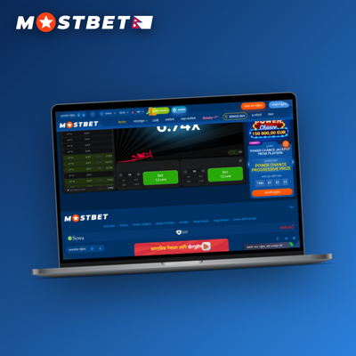 Mostbet Aviator app dual bet panels with independent NPR stakes per round