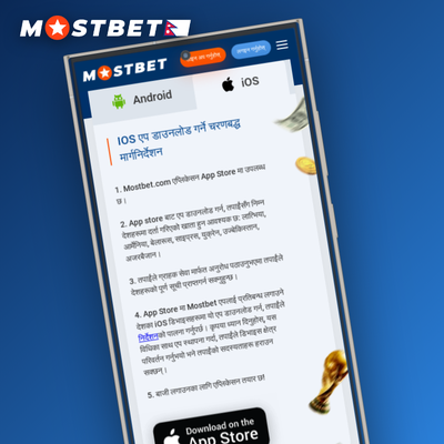 Mostbet browser version icon showing a casino reel inside a browser window