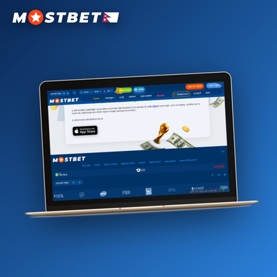 Mostbet account sync icon connecting laptop phone and monitor across all platforms