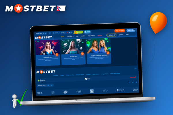 How to use Mostbet bonus by entering promo code on the deposit screen