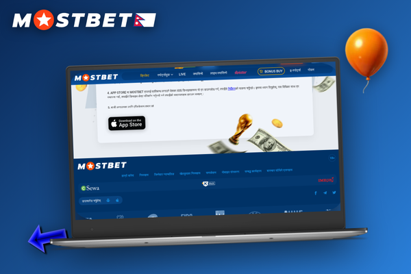 Tidy home desk setup with Mostbet download for PC open on a Windows laptop