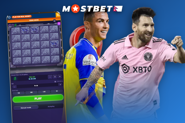 Mostbet Mines auto play settings panel with rounds, stop-loss and stop-win controls