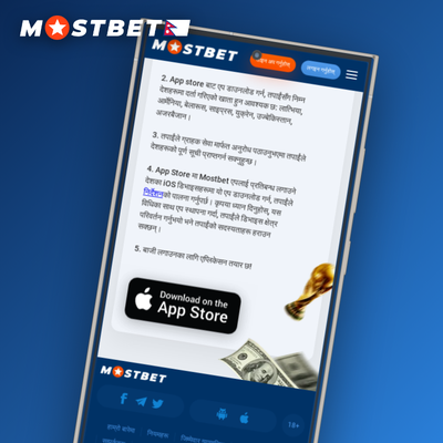 Mostbet mobile app icon featuring a smartphone with live bet slip and fingerprint login