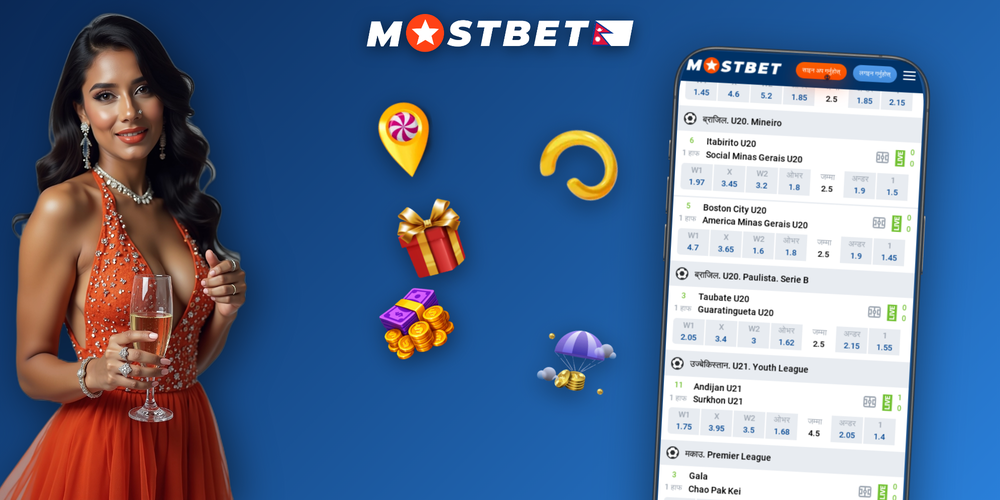 Nepali players celebrating a cricket bet win on Mostbet in Nepal