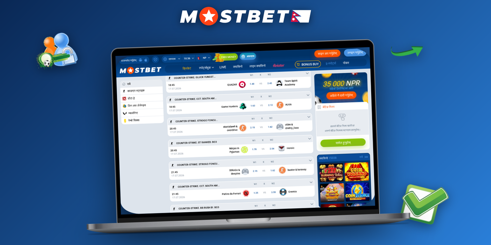 Mostbet Nepal lobby featuring cricket, football and slots on all devices