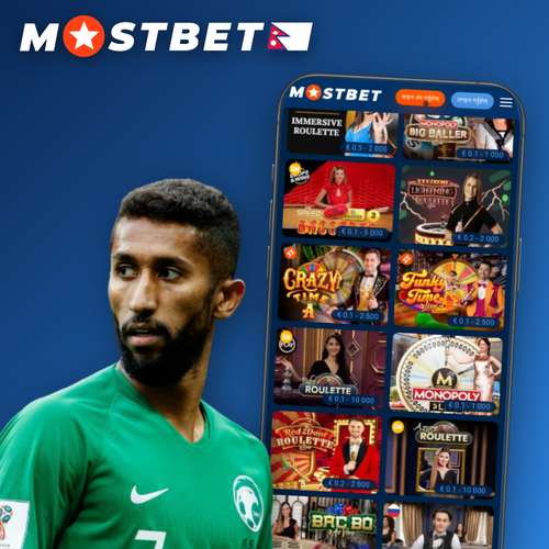 Mostbet official platform for casino and sports betting in Nepal