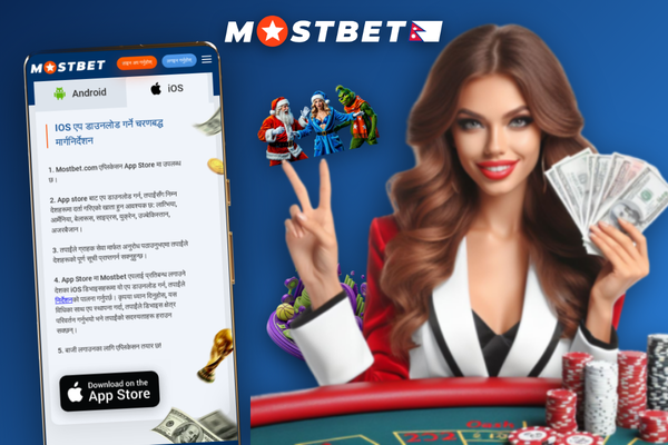 Mostbet app download Nepal player using live football betting at a café