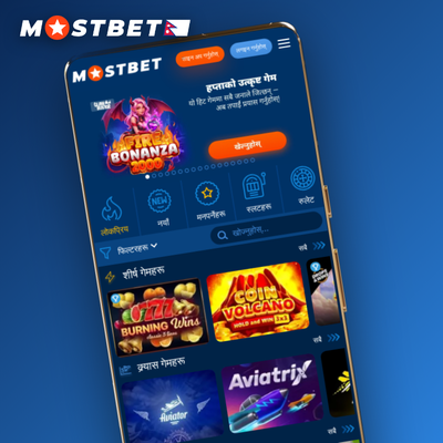 Pragmatic Play high-volatility slots available at Mostbet Casino Nepal