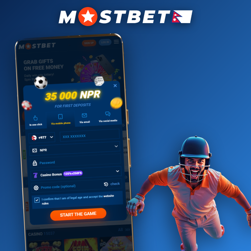 Mostbet register login form on mobile with NPR currency for Nepal players