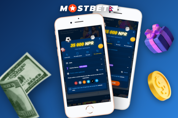 Mostbet registration form with promo code field highlighted and tooltip pointer