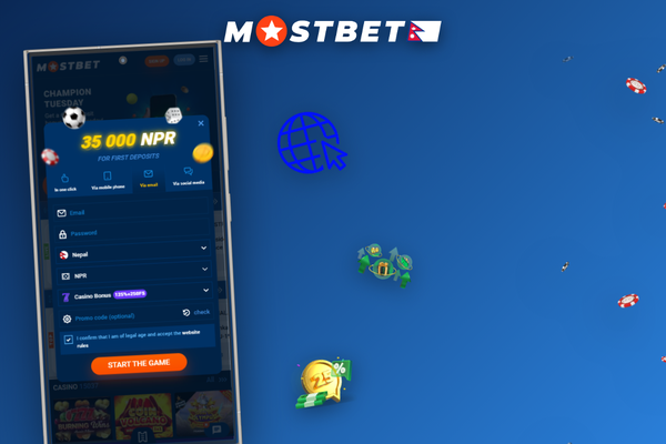 Enter Mostbet promo code BETBONUS125 in the registration form field at signup