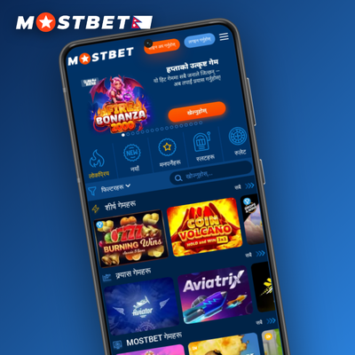 Hundreds of Mostbet Casino video slots including Megaways and classic three-reelers