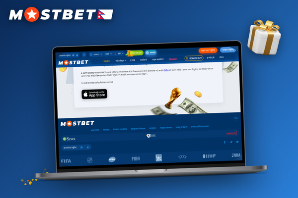 Mostbet for Windows running fullscreen with live football stream and bet slip side by side