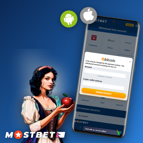 How to withdraw money from Mostbet Nepal — cashier screen showing eSewa, Khalti, Visa and USDT options